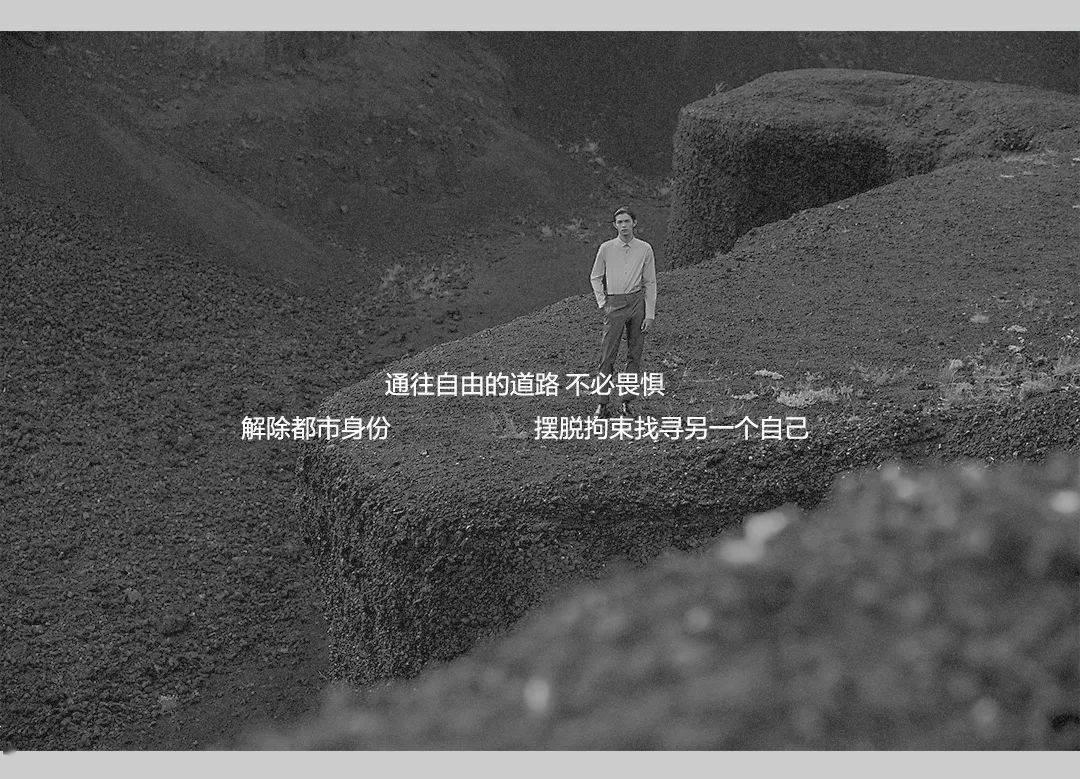 逃出比利树屋