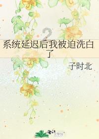 蓝蓝夏日