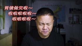 南昌老年卡7月年检是7月还是6月就要去年检了?- 专业问答网站