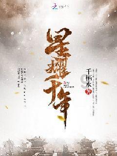 还不赶快收藏?一图带你了解新修订的《中国田径协会路跑赛事认证管理办法》