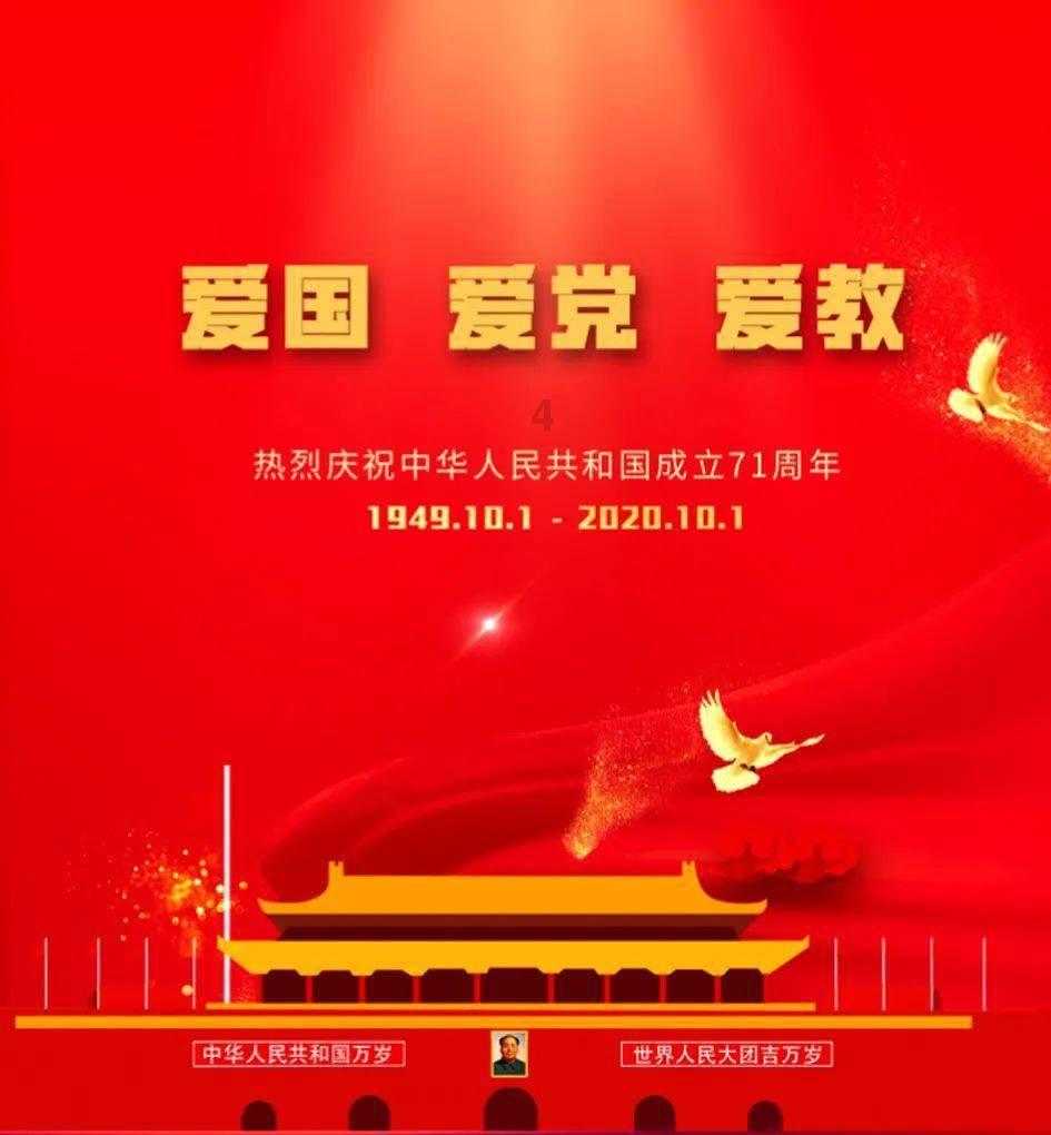 公主热带婚礼主题