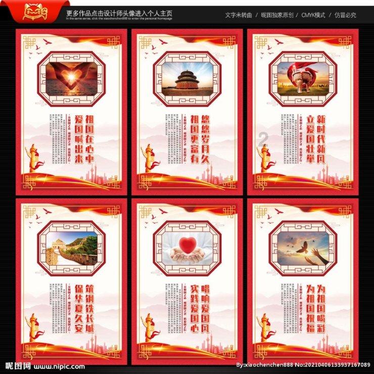 脑洞小老弟无实名认证