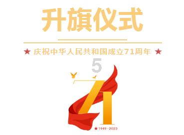 燃烧吧大脑装瓶子游戏