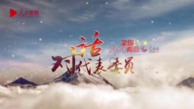 央视春晚第二次联排了，刘宇宁出发参加