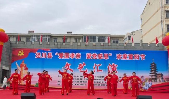 轩辕剑龙舞云山