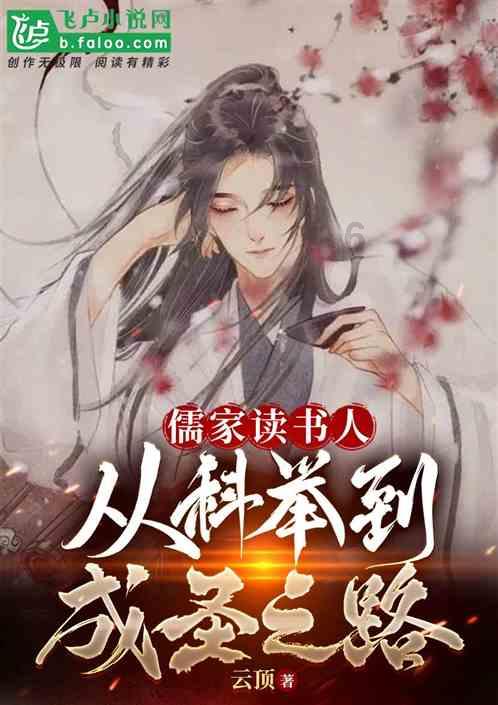 科幻巨制电影《沙丘2》全新海报，定档3月8日全国上映